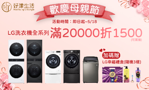 微動雲台　中古品　F1691 Yahoo!オークション -「ビクセン 微動雲台」(家電、AV、カメラ